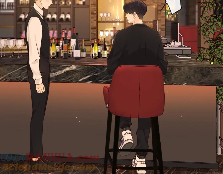 难哄 第1话 酒吧重逢 第205页