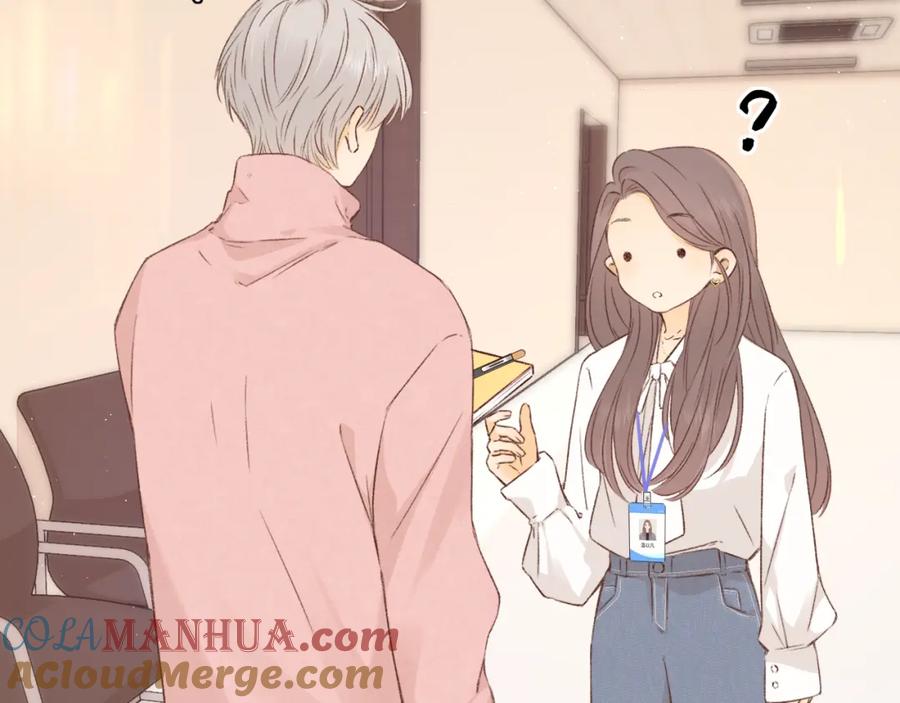 难哄 第38集 新的助攻or情敌？ 第73页