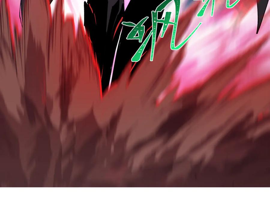 全球诡异时代 第421话 扶桑篇-绝骑变身！ 第24页
