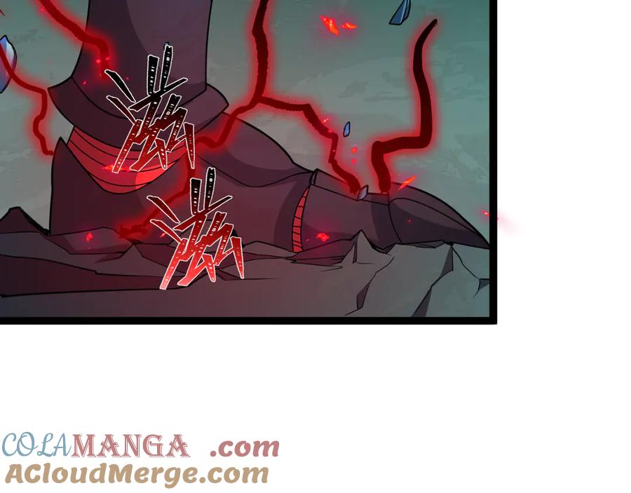 全球诡异时代 第421话 扶桑篇-绝骑变身！ 第17页