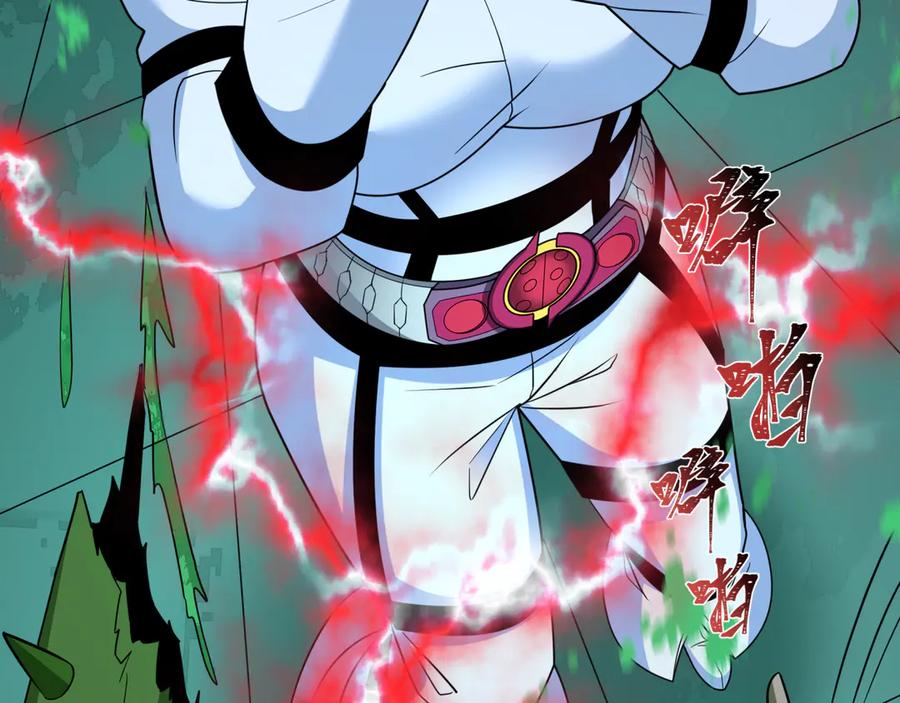 全球诡异时代 第421话 扶桑篇-绝骑变身！ 第48页
