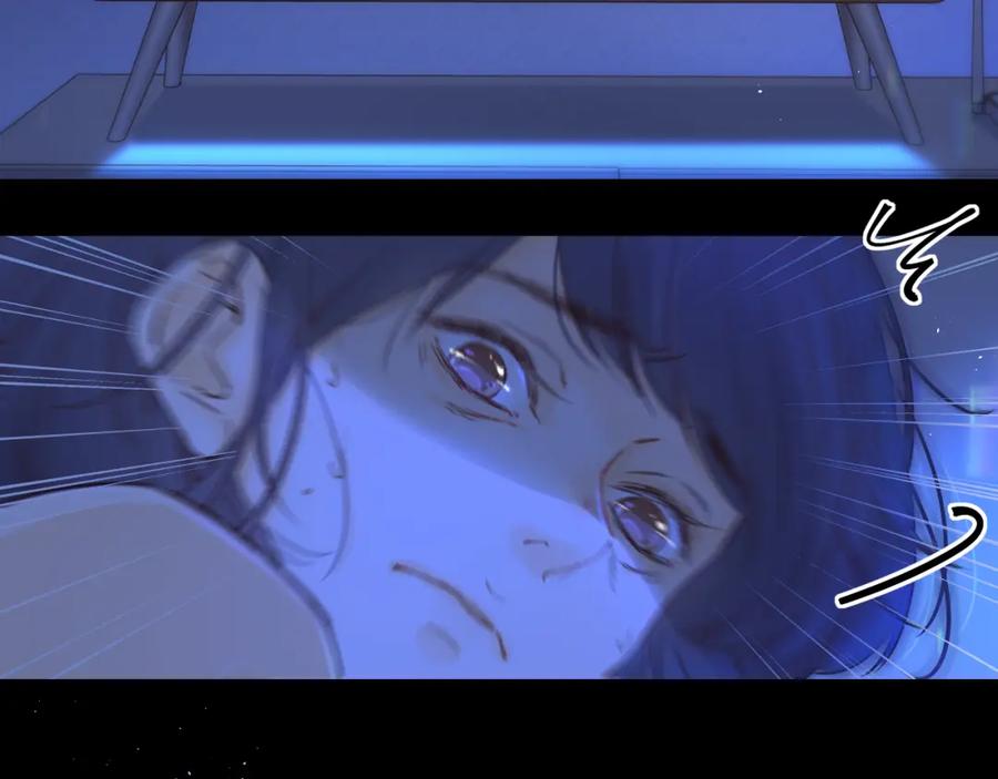 难哄 第40集 夜雨与鬼片 第53页