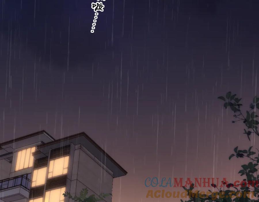 难哄 第40集 夜雨与鬼片 第39页