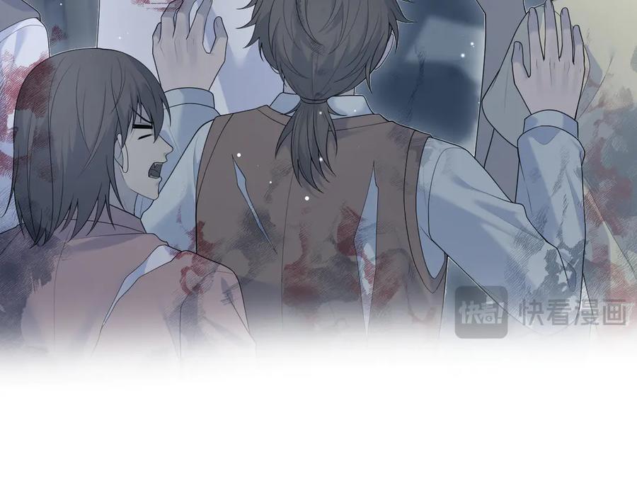 【快穿】绝美白莲在线教学 423 营救行动 第42页