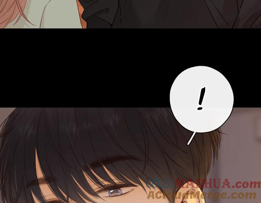 难哄 第41集 再度梦游 第76页