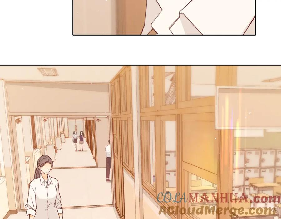 难哄 第42集 告白 第73页