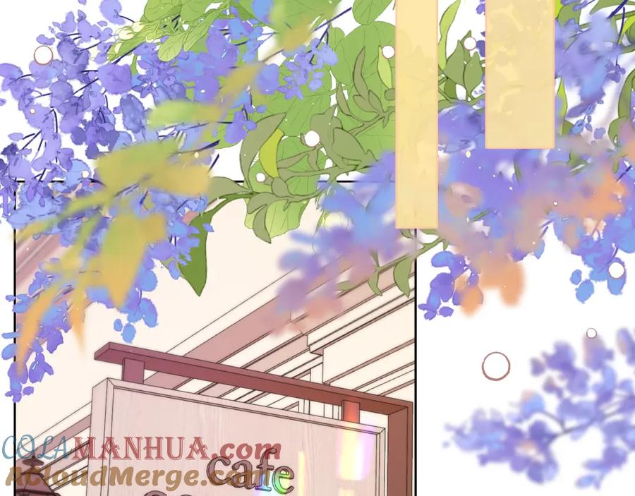 难哄 第42集 告白 第46页