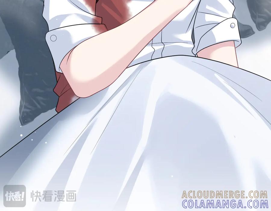 【快穿】绝美白莲在线教学 450 小小外科手术 第13页