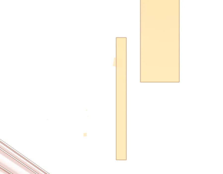 难哄 第44集 往事 第79页