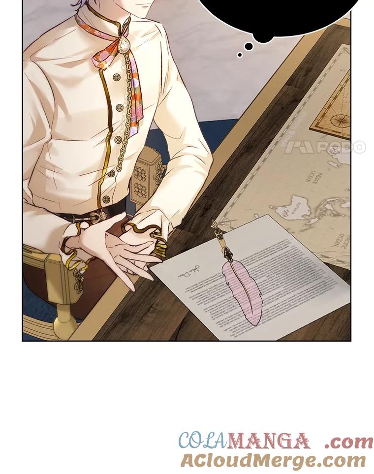 重生为神兽宝宝 - 45.归还项链 - 第65张图