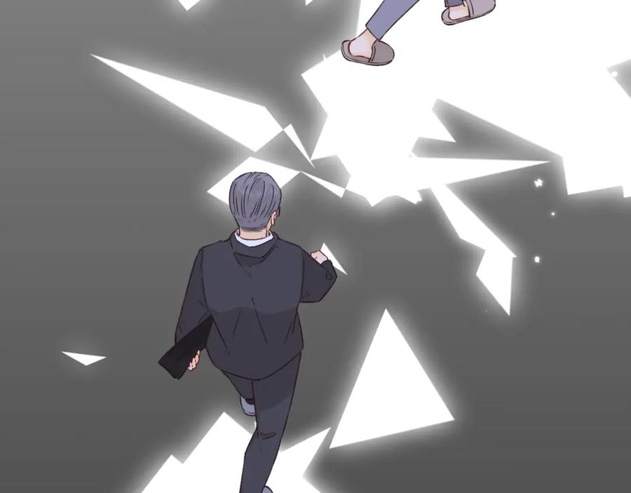 难哄 第44集 往事 第43页