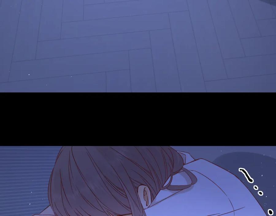 难哄 第44集 往事 第70页