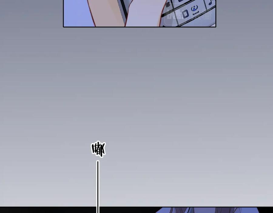 难哄 第44集 往事 第54页