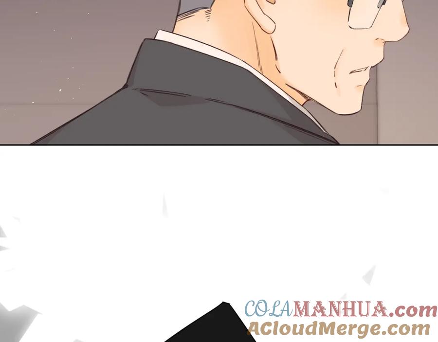 难哄 第44集 往事 第41页