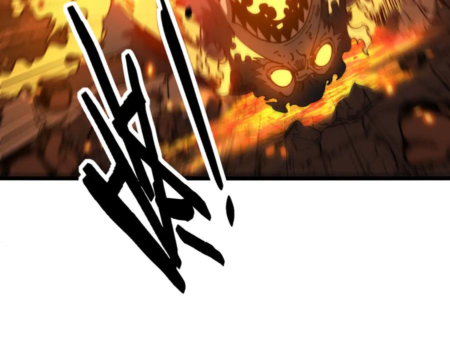老蛇修仙传（蛇祖） 第47话 谁跟你嘻嘻哈哈 第143页