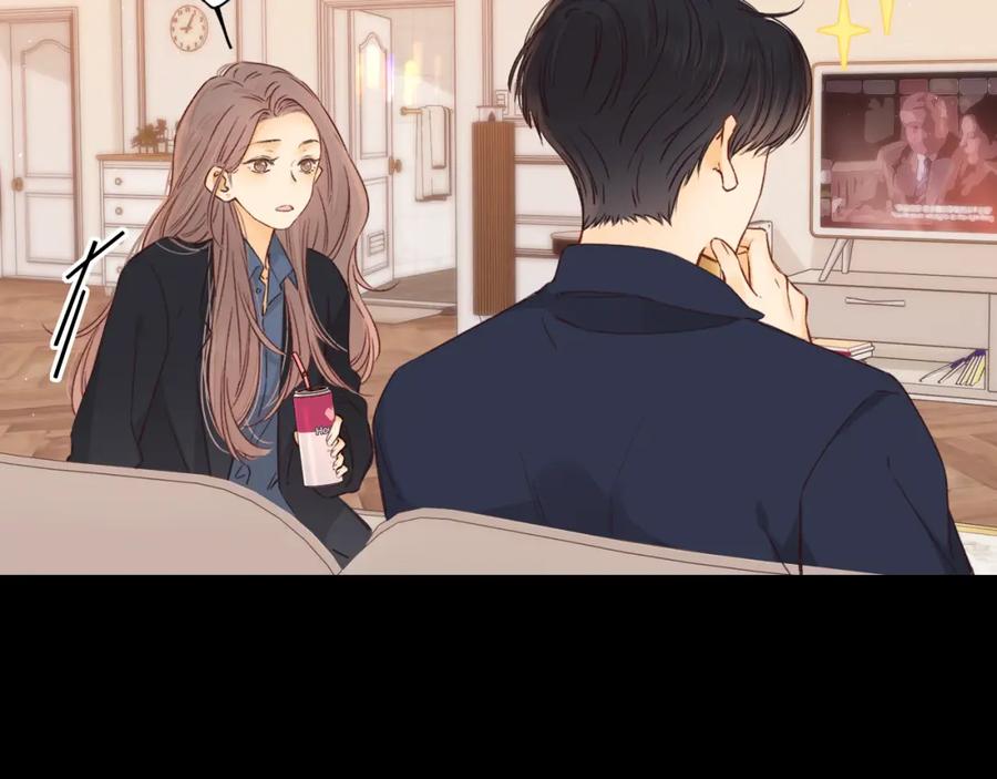 难哄 第45集 亲了我一下 第72页