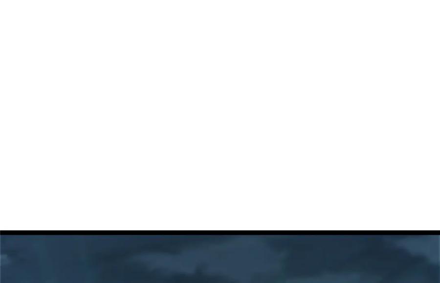 掌门低调点 473 拿到奖励才算赚！ 第164页