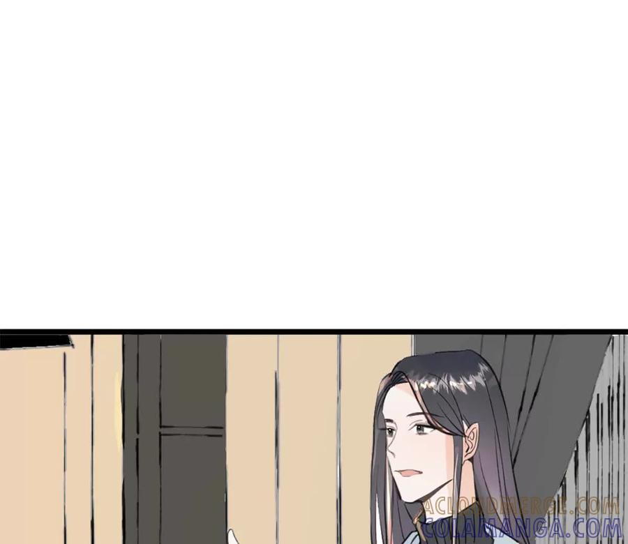 《神工》第45话 看新家 第40页