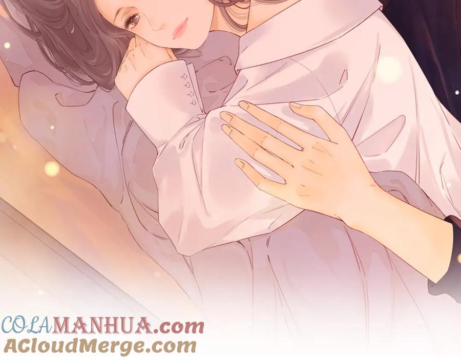 难哄 第47集 亲吻的地方 第13页
