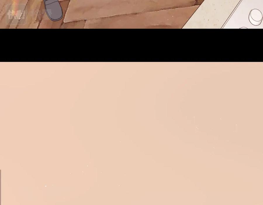 难哄 第47集 亲吻的地方 第79页