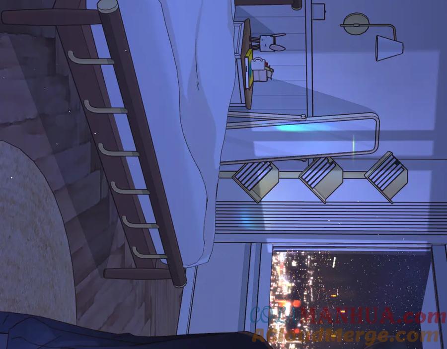 难哄 第48集 梨涡吻（第一季完结篇） 第93页