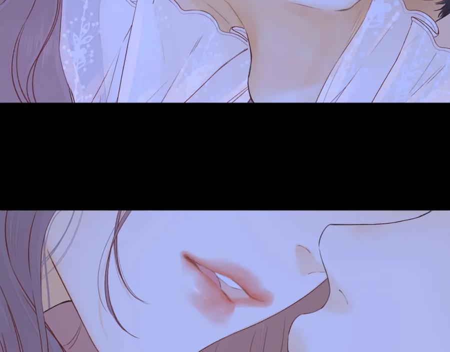 难哄 第48集 梨涡吻（第一季完结篇） 第58页