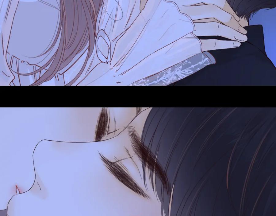 难哄 第48集 梨涡吻（第一季完结篇） 第68页