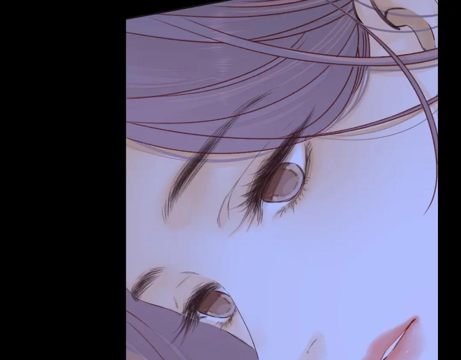 难哄 第48集 梨涡吻（第一季完结篇） 第50页
