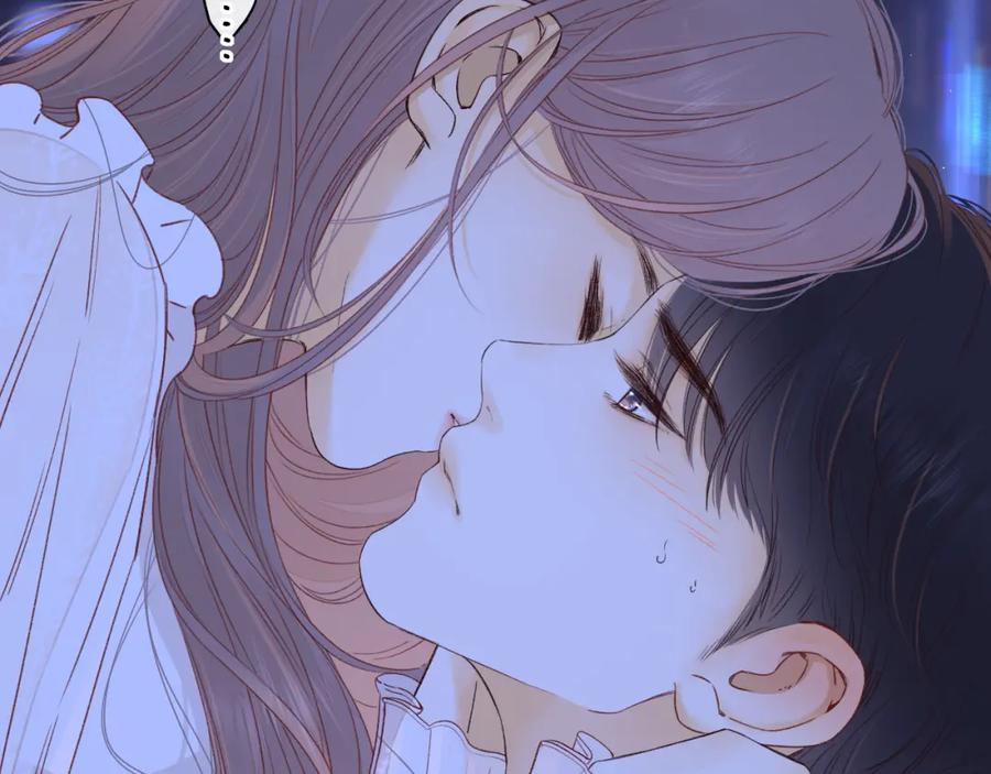 难哄 第48集 梨涡吻（第一季完结篇） 第67页