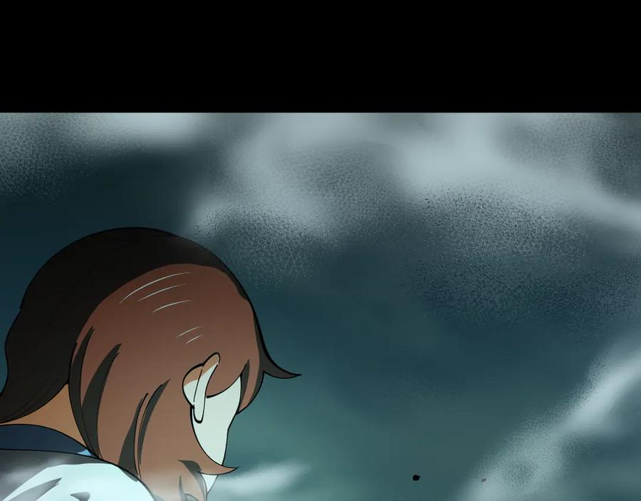 全球诡异时代 第508话 扶桑篇-毁灭进行时！ 第116页
