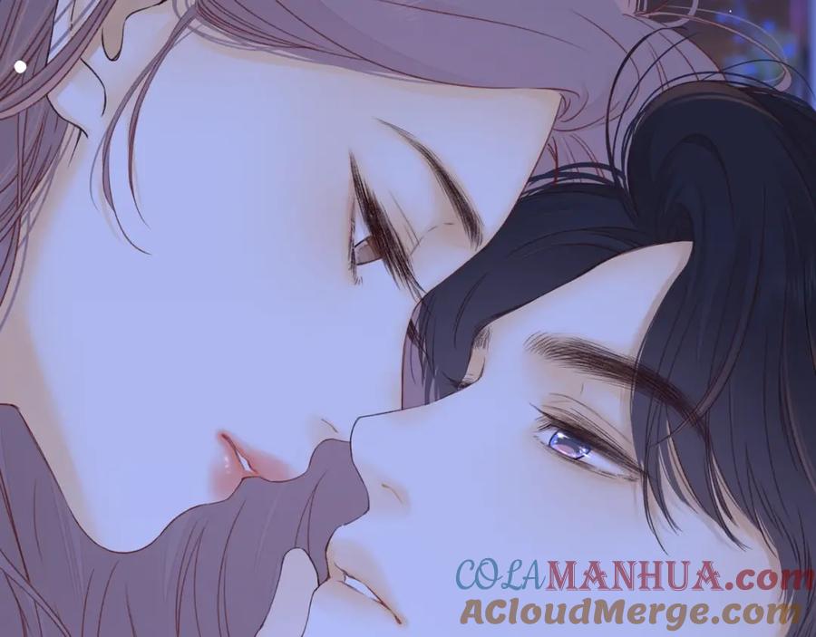 难哄 第二季 序章 第37页