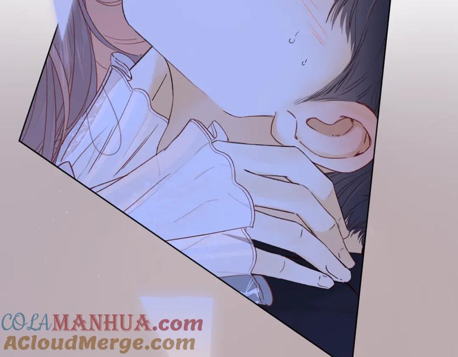 难哄 第49集 更过分的事情 第82页