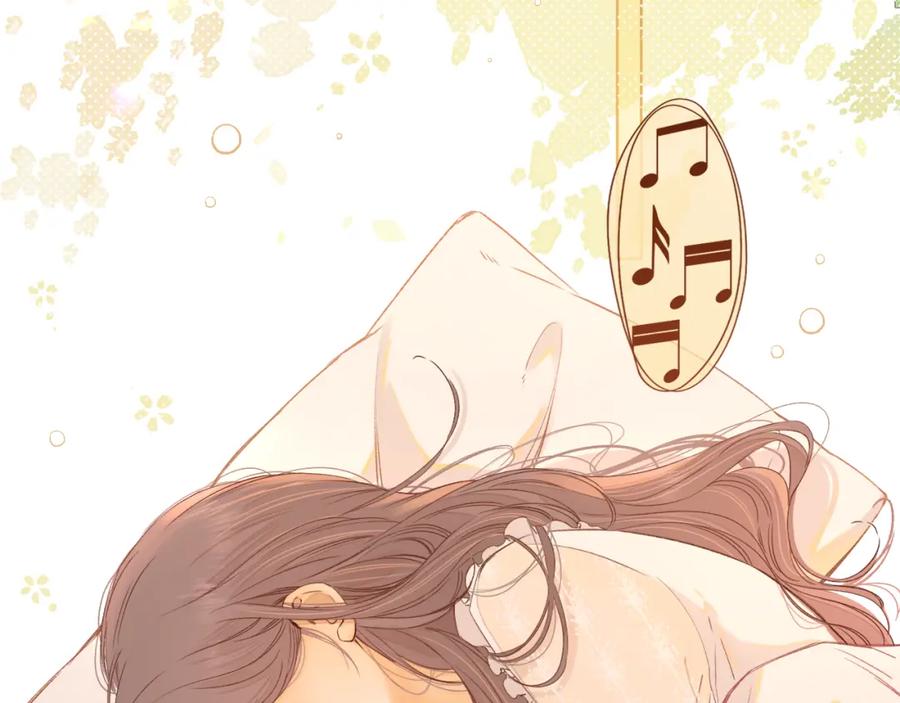 难哄 第49集 更过分的事情 第29页
