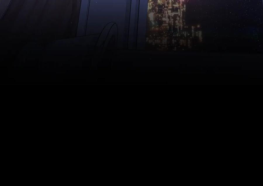 难哄 第49集 更过分的事情 第18页