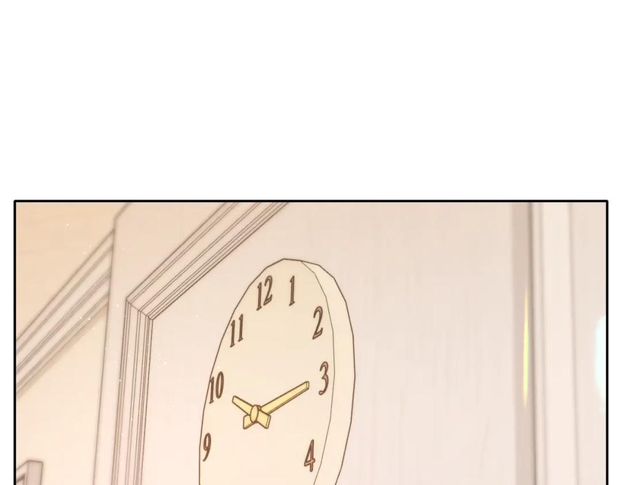 难哄 第49集 更过分的事情 第39页