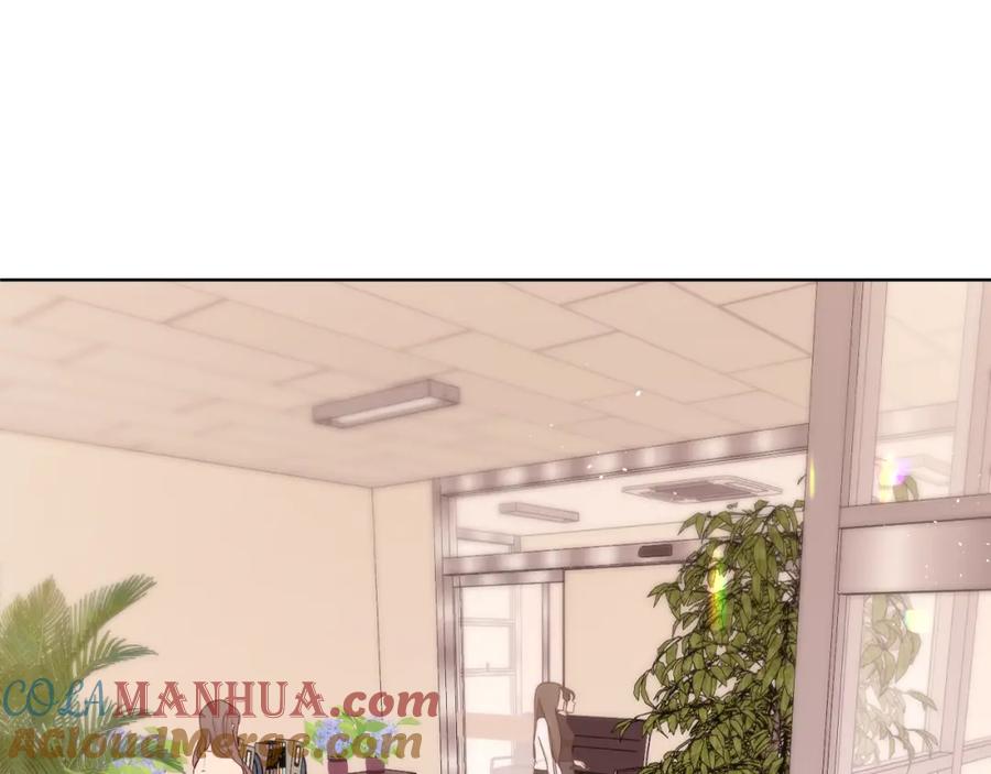 难哄 50集 桑延的信息 第40页