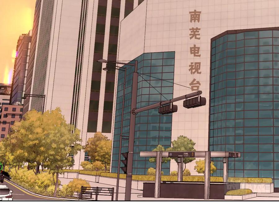 难哄 50集 桑延的信息 第39页