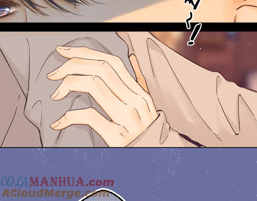 难哄 第52集 诡计多端的男人 第19页