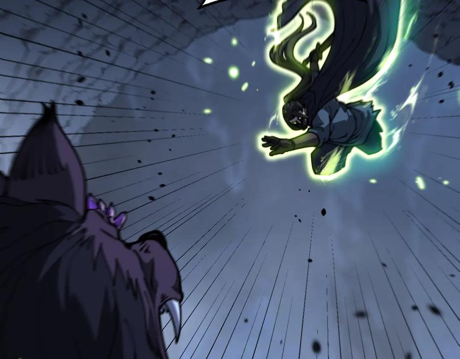 老蛇修仙传（蛇祖） 第54话 许黑巧遇入侵者 第63页