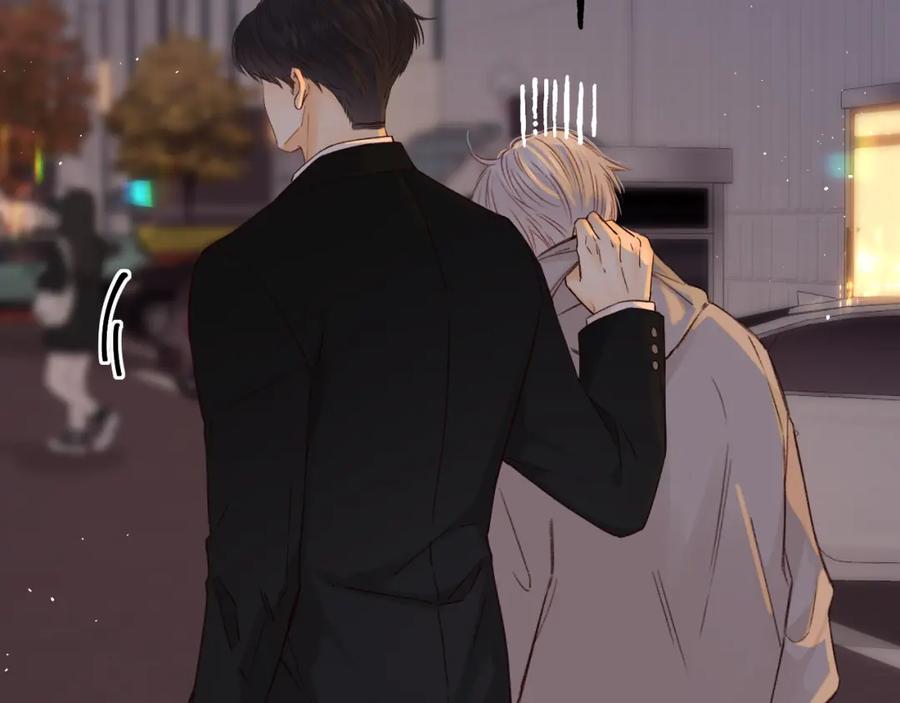 难哄 第52集 诡计多端的男人 第29页