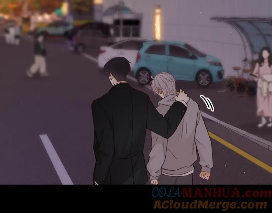 难哄 第52集 诡计多端的男人 第25页