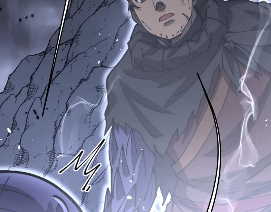 老蛇修仙传（蛇祖） 第54话 许黑巧遇入侵者 第36页