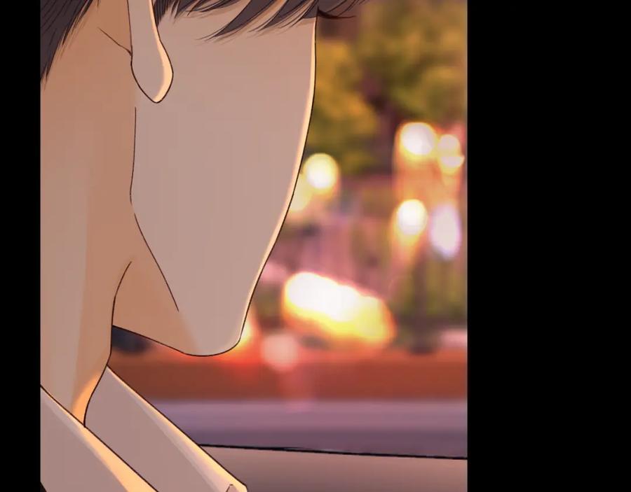 难哄 第53集 喝醉的少年 第31页