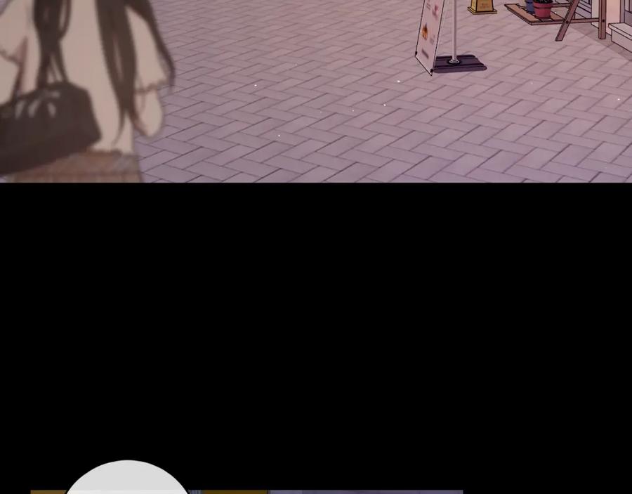 难哄 第53集 喝醉的少年 第62页