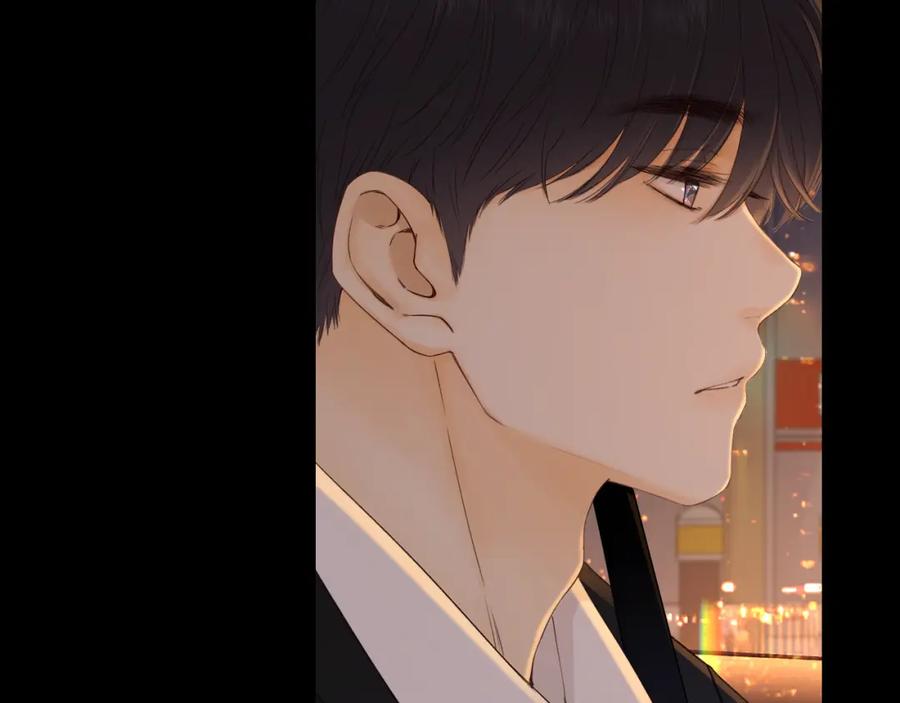 难哄 第55话 你想追我？ 第26页