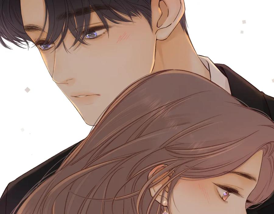 难哄 第55话 你想追我？ 第50页