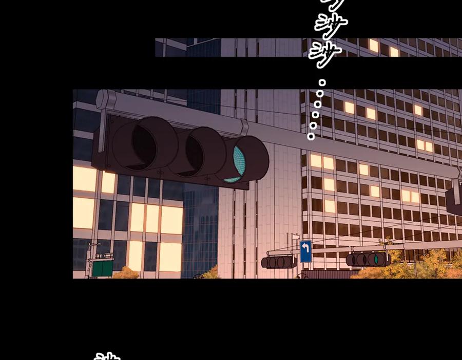 难哄 第55话 你想追我？ 第21页