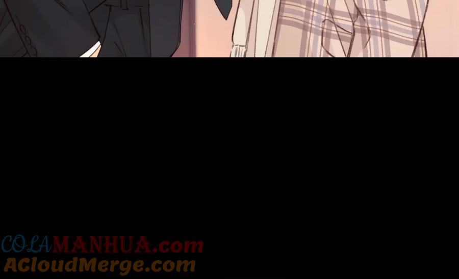 难哄 第55话 你想追我？ 第79页