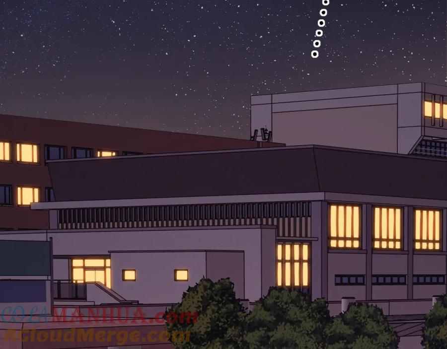难哄 第55话 你想追我？ 第16页