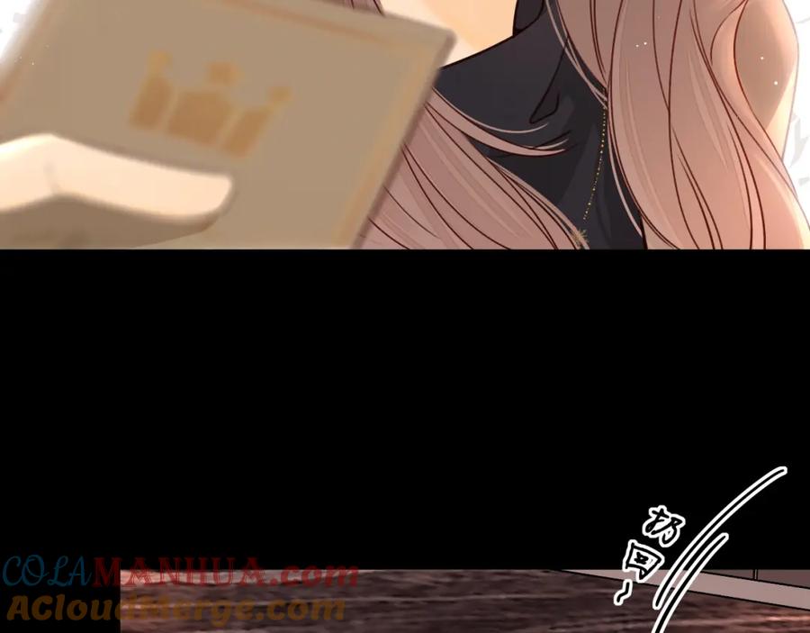 难哄 第3话 不死心？ 第45页
